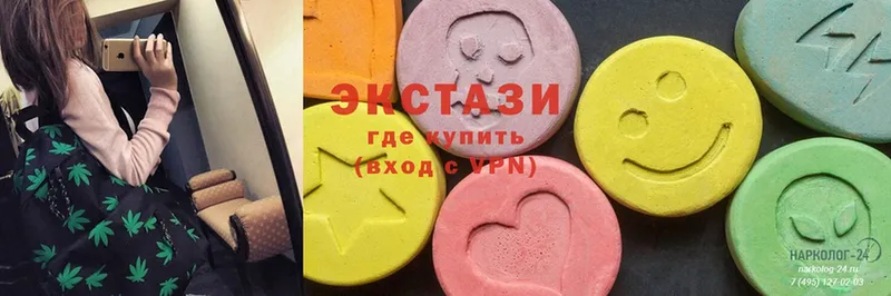 маркетплейс как зайти  где купить наркоту  Прохладный  Ecstasy ешки 